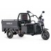 Электротрицикл Rutrike Амулет 1100 60V650W (Черный матовый)