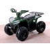 Электроквадроцикл GreenCamel Гоби K90 LUX (750 ватт) Синий (от 6 лет, до 90 кг)