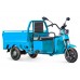 Электротрицикл Rutrike Амулет 1100 60V650W (Черный матовый)