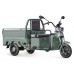 Электротрицикл Rutrike Амулет 1100 60V650W (Черный матовый)