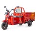 Электротрицикл Rutrike Амулет 1100 60V650W (Черный матовый)
