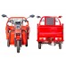 Электротрицикл Rutrike Амулет 1100 60V650W (Черный матовый)