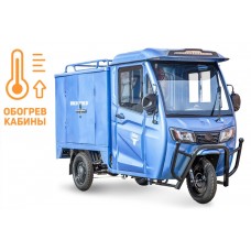 Грузовой электротрицикл Rutrike КАРГО Кабина Дуал обогрев 1500 60V1000W (Темно-синий)