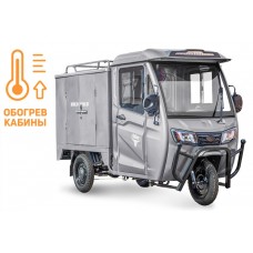 Грузовой электротрицикл Rutrike КАРГО Кабина Дуал обогрев 1500 60V1000W (Серый)